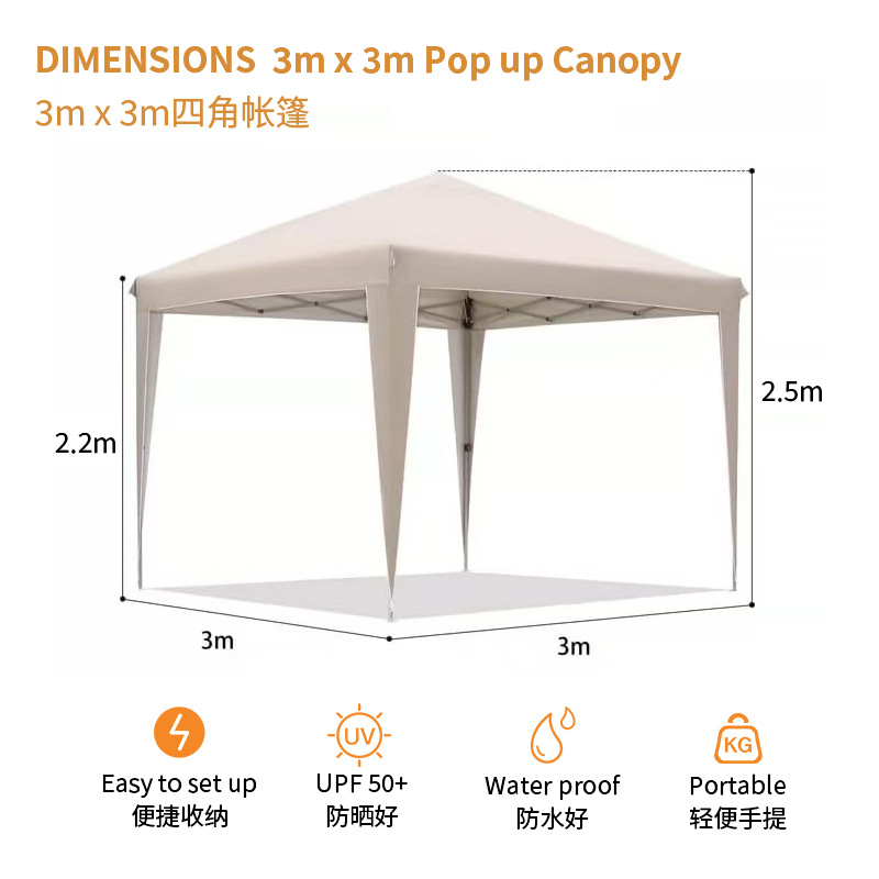 3x3 Faltbares Zelt – Camping-, – Outdoor Camping Dining Set Bewertung und Preis