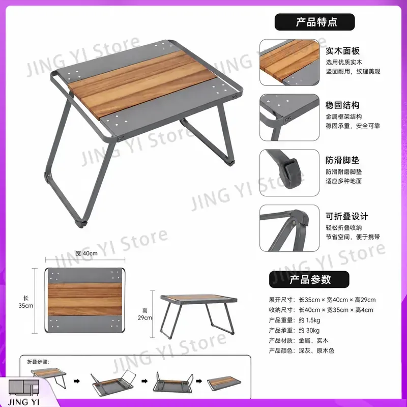 Tragbarer HDPE-Klapptisch für  – Outdoor Camping Van Tent Bewertung und Preis