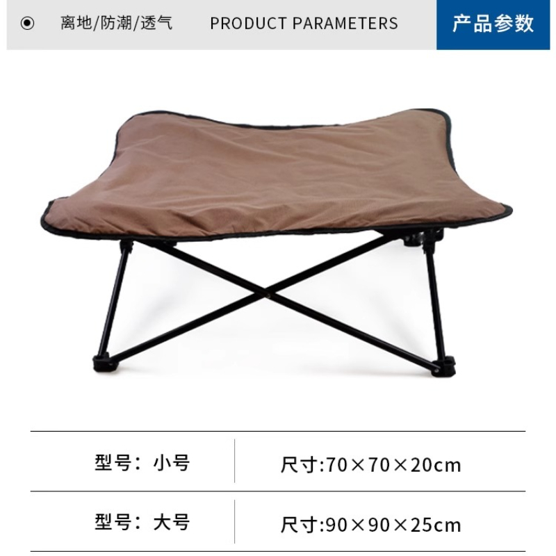 Outdoor Pet Camping Bett faltb – Outdoor Camping Dining Set Bewertung und Preis