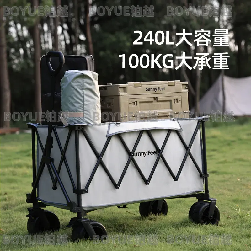 SunnyFeel Mountain Cave Outdoo – Outdoor Camping Trolley Bewertung und Preis