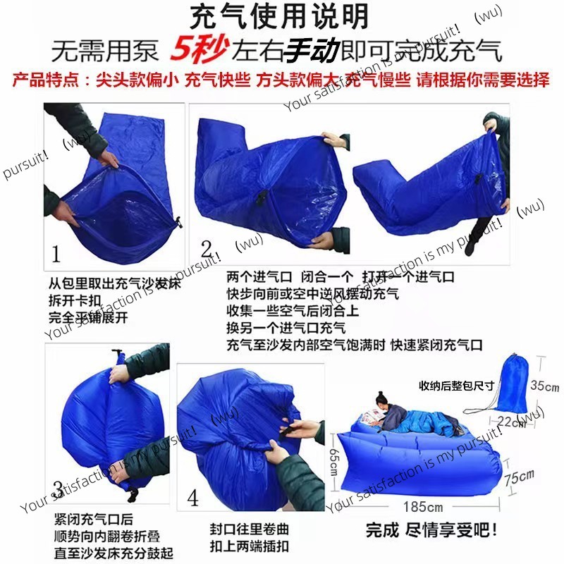 Outdoor-Luftsofa: Tragbares, a – Bed Outdoor Camping Bewertung und Preis
