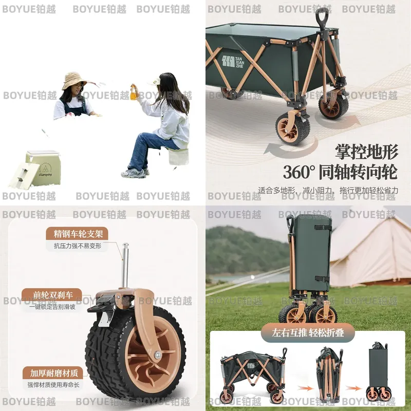 Faltbarer tragbarer Camping-Tr – Outdoor Camping Trolley Bewertung und Preis
